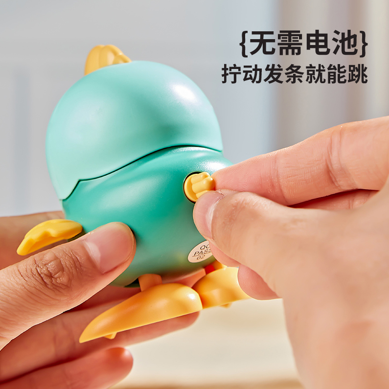 Jumping cute pet chick