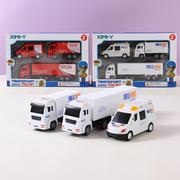 Transport Series Express Car Toy Set