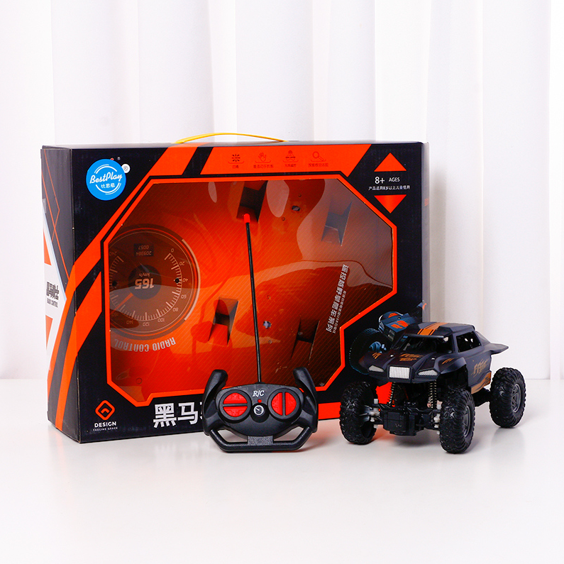 Black Horse Rider four-way remote control climbing bike