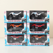 Solid Color Alloy Acousto-Optical Four-Wheel Motorcycle Toy