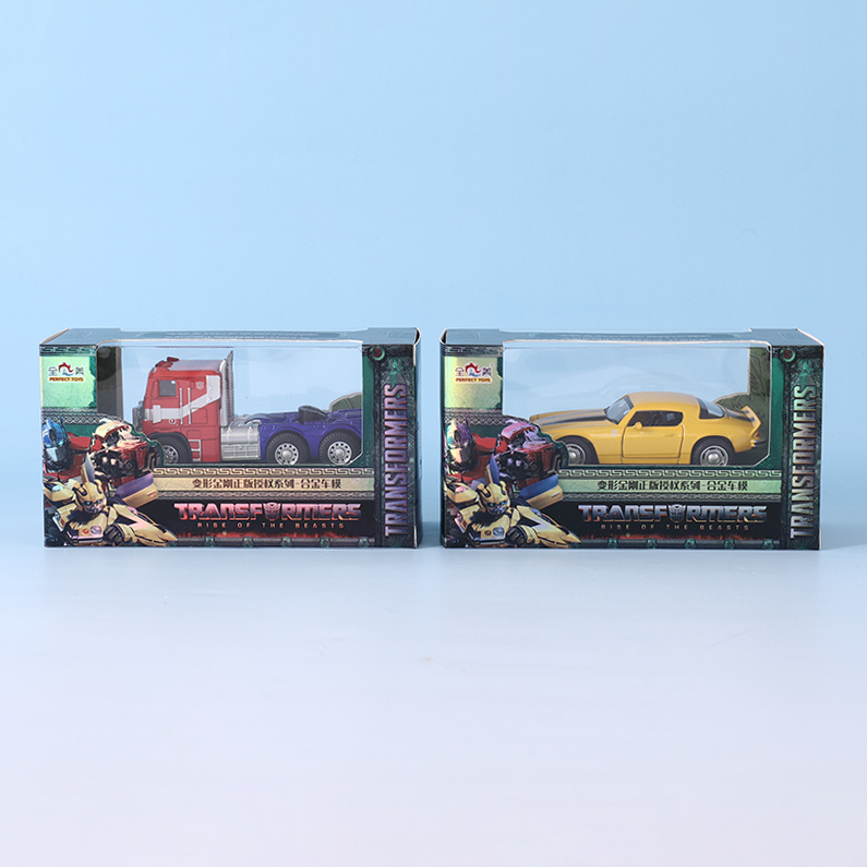 Alloy Vehicle Model