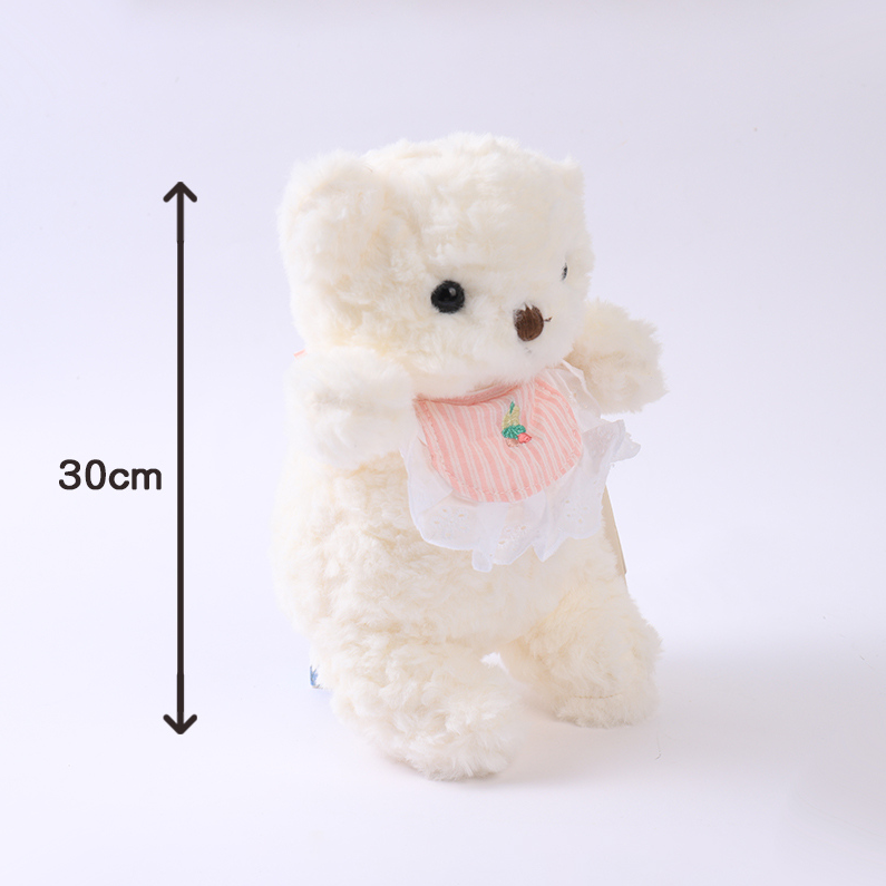 Bib Bear -30cm pink bib White Bear