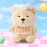 Garden Cute Bear 22cm- beige