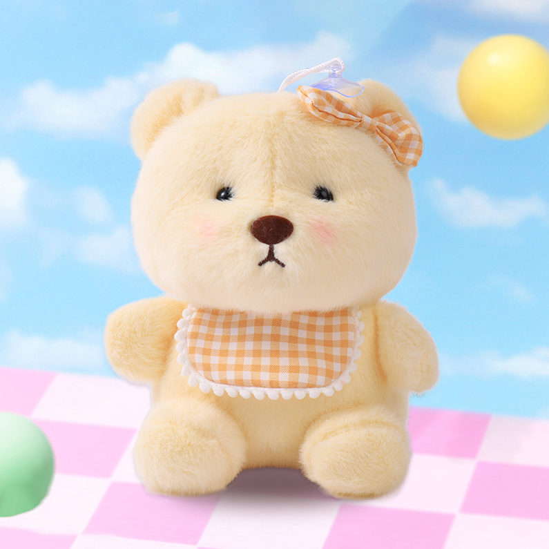 Garden Cute Bear 22cm- beige