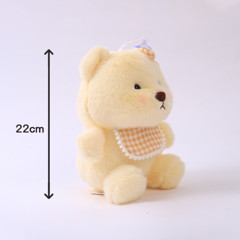 Garden Cute Bear 22cm- beige