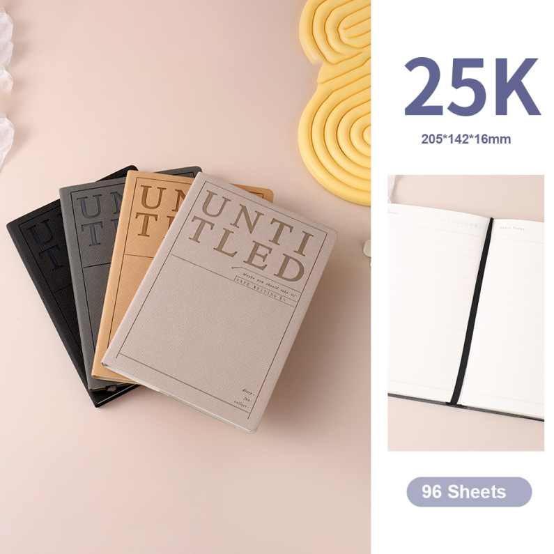 Untitled Series PU Cover Lined Notebook 96 Sheets - 25K