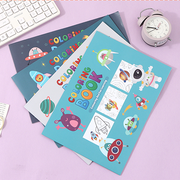 Space Journey Coloring Book A3 16 Sheets