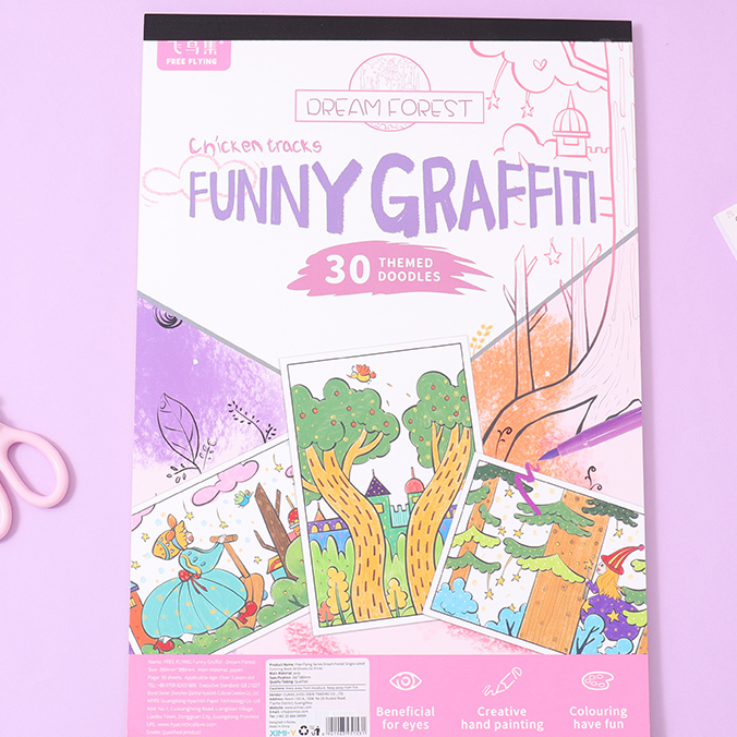 Free Flying Series Dream Forest Single-sided Coloring Book 30 Sheets A3 (Pink)