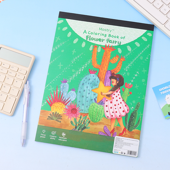 Flower Story Series Single-sided Coloring Book A4/24Sheets