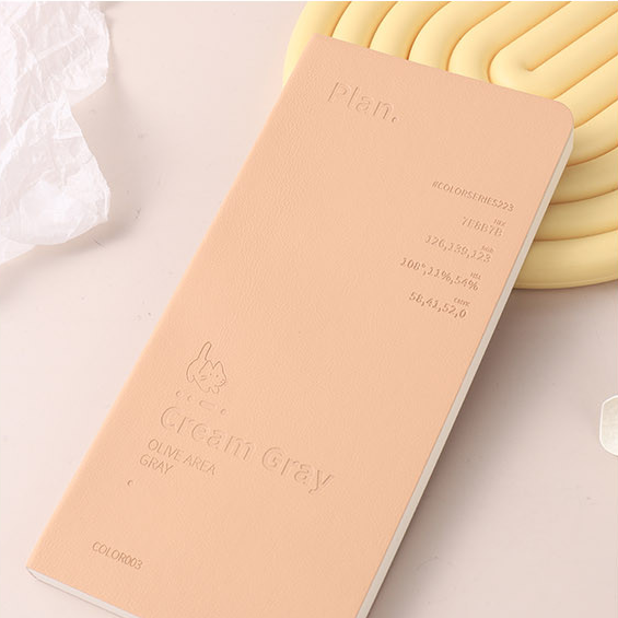 Cream Mood PU Embossed Planner Notebook 80 Sheets