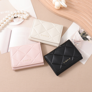 Classic Rhomboid Folding Purse for Women