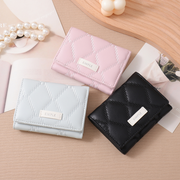 Simple Rhomboid Folding Purse for Women