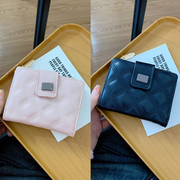 Simple Rhomboid Buckle Bifold Purse for Women