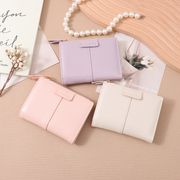 Trendy Cream Glossy Bifold Women's Purse