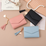 Simple Solid Color Tassel Folding Women's Purse