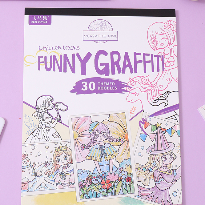 Free Flying Series Dress-up Girl Single-sided Coloring Book 30 Sheets A3 (Purple)