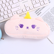 Starlight Family Beige Pen Case (Molly)