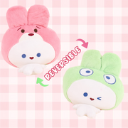 Cute Double-Sided Plush Bunny (Pink Green)