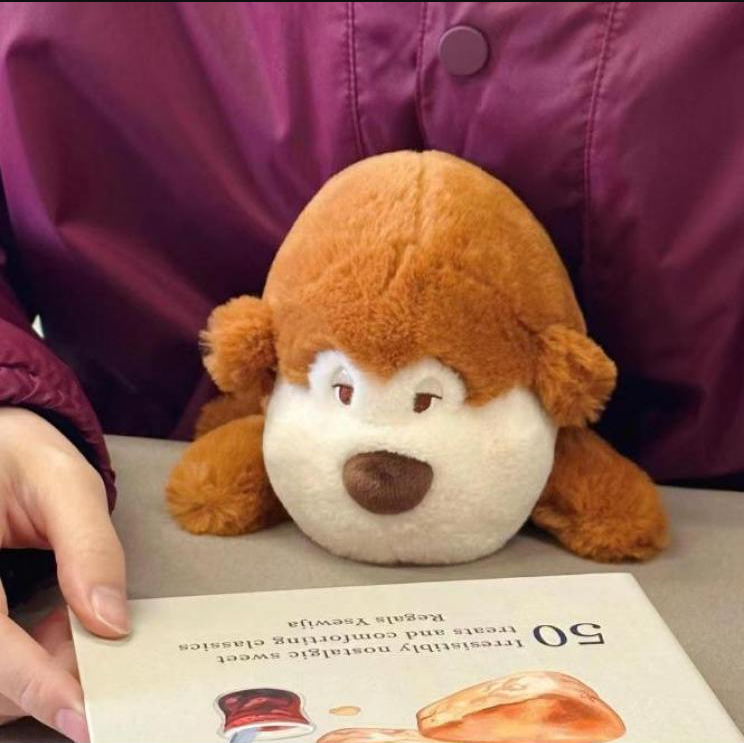 Mini Puppy Plush