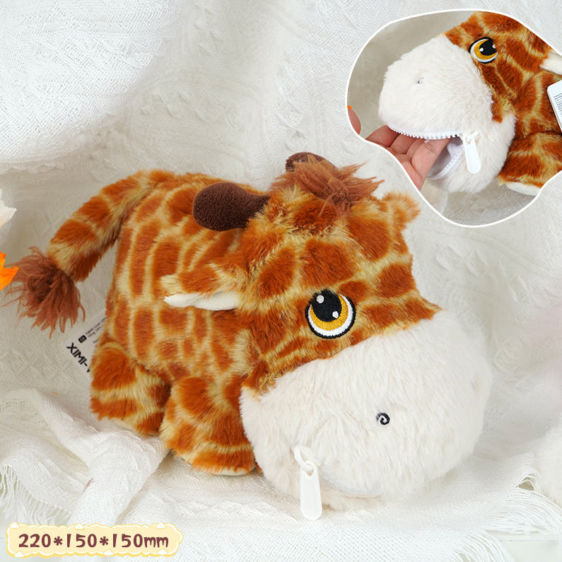 Big Mouth Zipper Giraffe Stuffed Doll (S) (22cm)