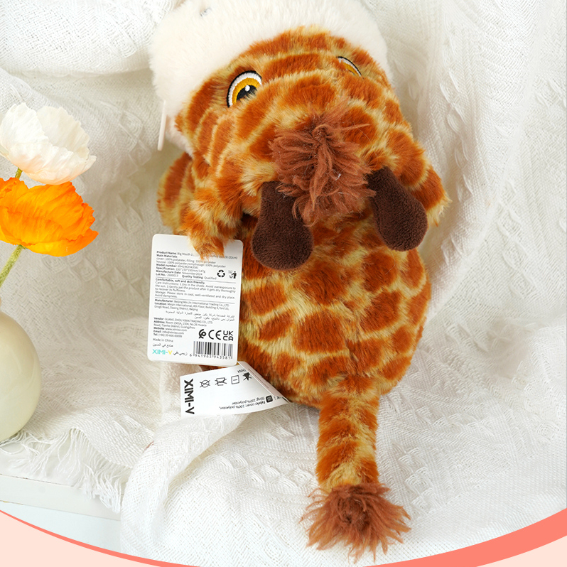 Big Mouth Zipper Giraffe Stuffed Doll (S) (22cm)