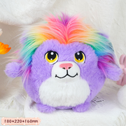 Colorful Hair Round Lion Stuffed Doll (S) (18cm)