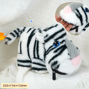 Big Mouth Zipper Zebra Stuffed Doll (S) (22cm)