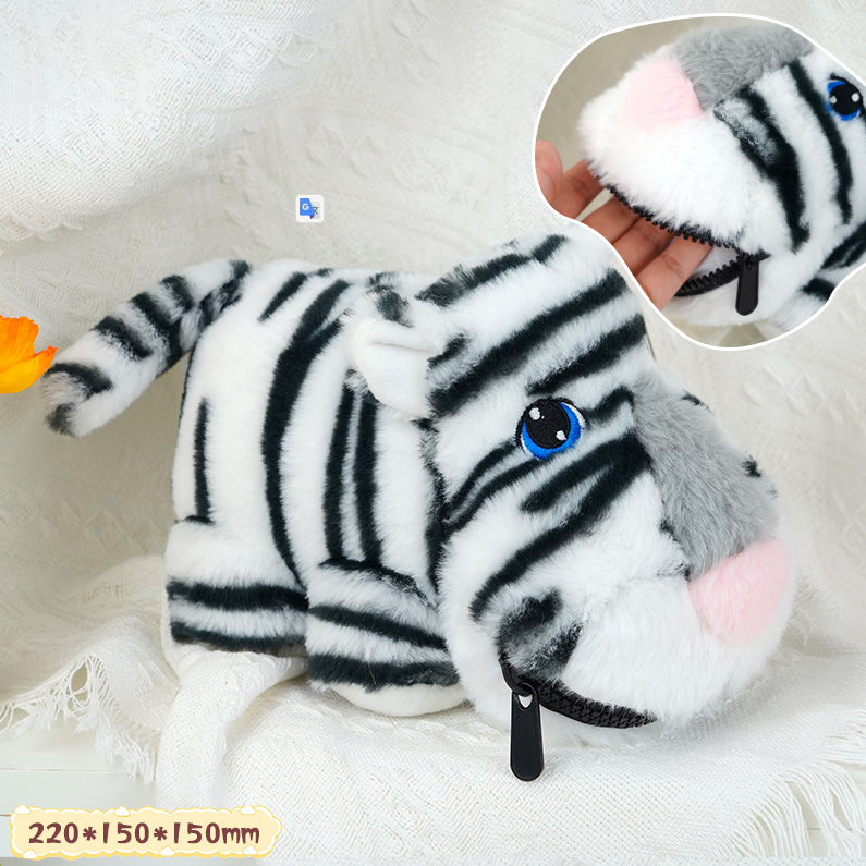 Big Mouth Zipper Zebra Stuffed Doll (S) (22cm)