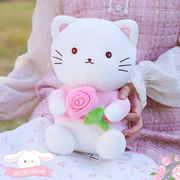 Romantic Flower Series Carrying Flower Stuffed Doll (S) (27CM) (Milo)