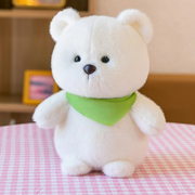 Polar Bear Stuffed Doll (S) (23cm)