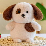 Puppy Stuffed Doll (S) (23cm)