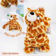 Crossed-hand Standing Giraffe Stuffed Doll (S) (24CM)