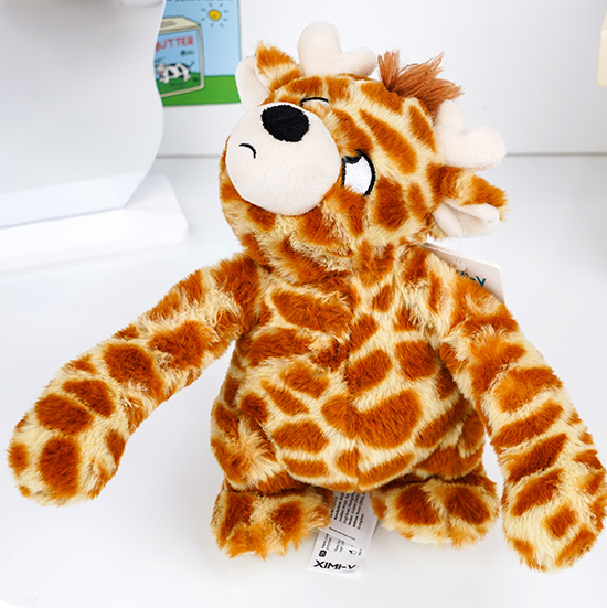 Crossed-hand Standing Giraffe Stuffed Doll (S) (24CM)