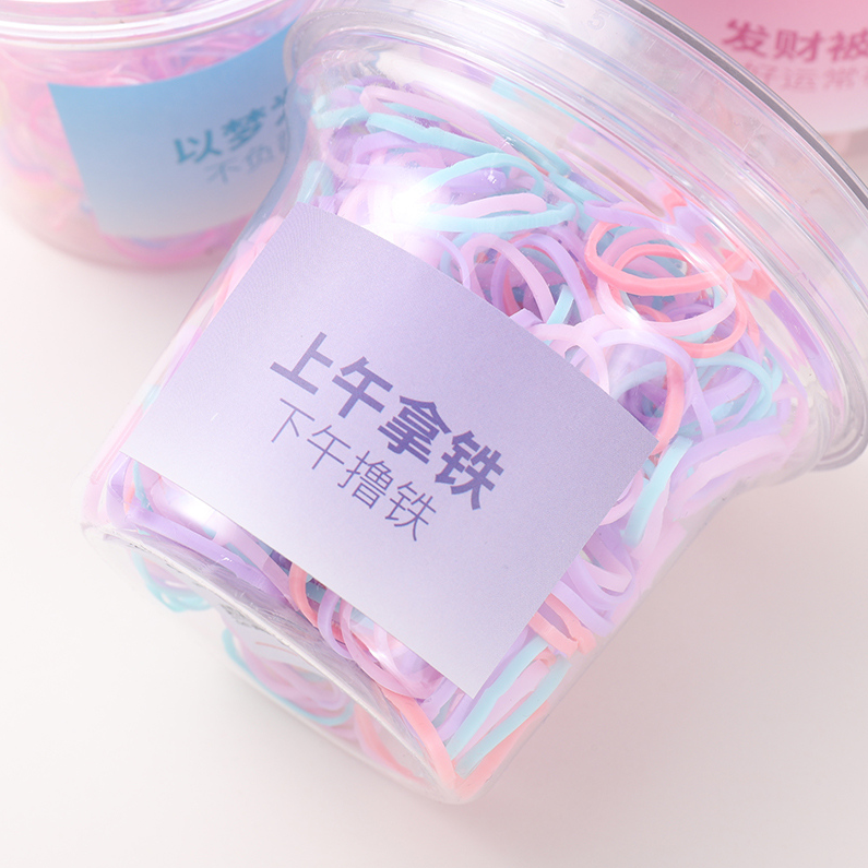 Coffee cup bottle disposable rubber band