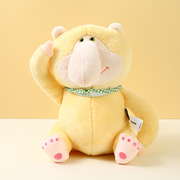 Yellow Monkey Plush Doll (Medium)