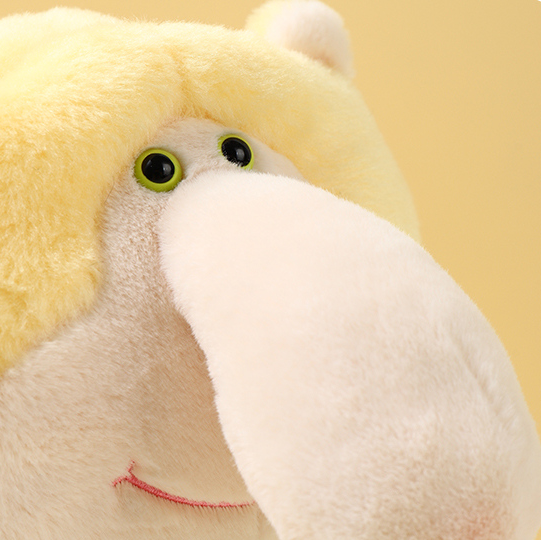 Yellow Monkey Plush Doll (Medium)