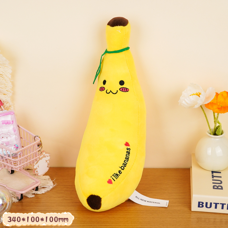 Blush Banana Stuffed Doll (M) (34CM)