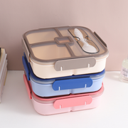 Square Divided Sealed Lunch Box