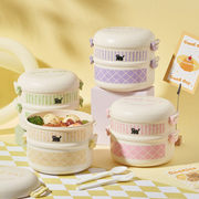 Dopamine Style Double-Decked Round Lunch Box