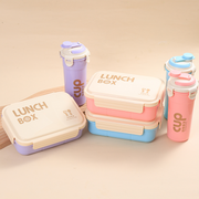 Trendy Cup + Lunch Box Set
