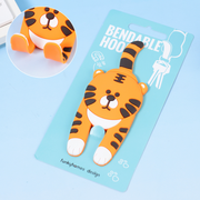 Cute Animal Multi-functional Hook Fridge Magnet (Baby Tiger)