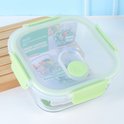 800ML square glass fresh-keeping lunch box (green)