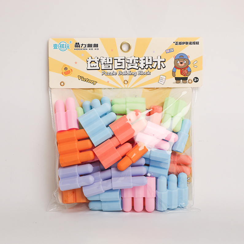 Puzzle Mutant Block - Bullet Head