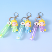 Dream baby key chain