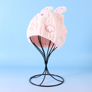 Cute Bunny Hair-Drying Cap for Kids (Pink)