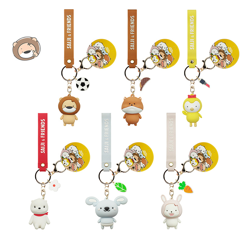 The little lion races several generations of series pendants