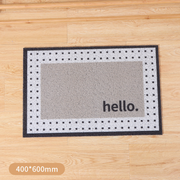 Stylish Dust-proof Floor Mat (Khaki)