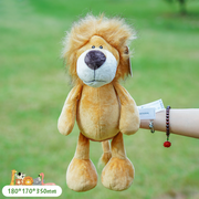 Forest Series Lion Figurine (Medium Size) (35CM)