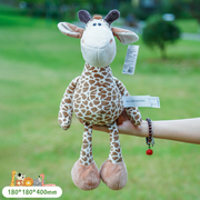 Forest Series Giraffe Figurine (Medium Size) (40CM)