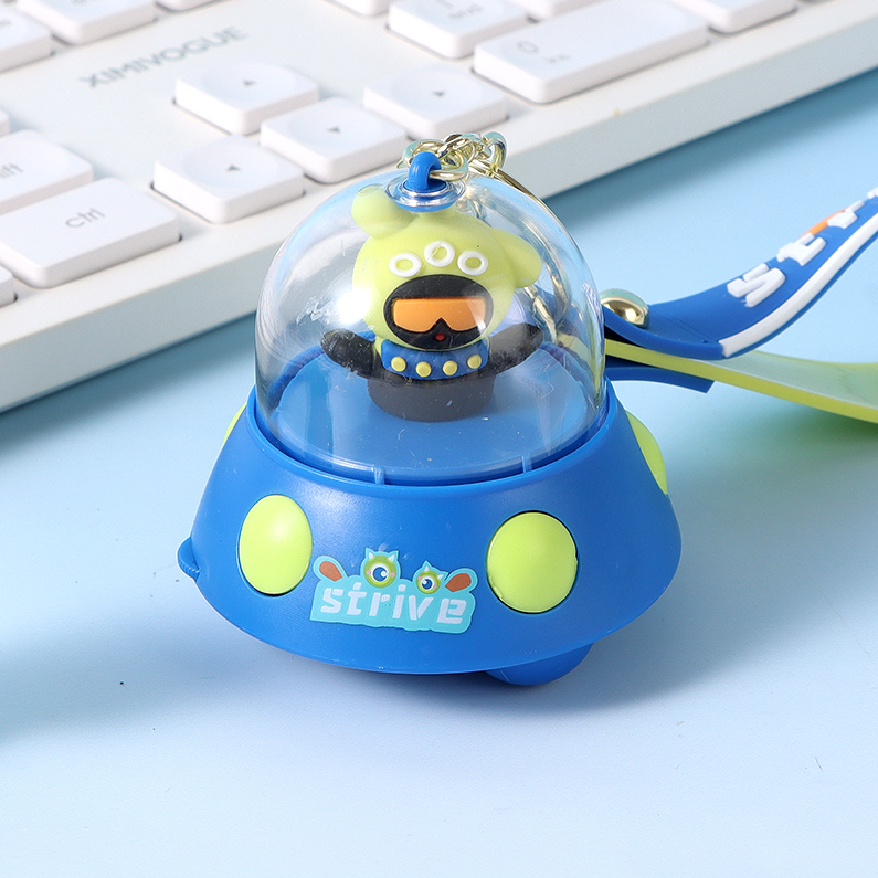 Monster Projector Keychain